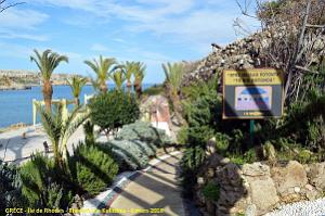 055- Thermes de  Kallithea